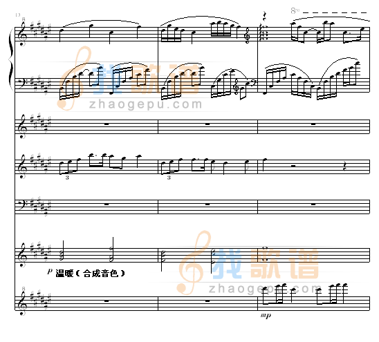 朝露晨曦 -（全谱）