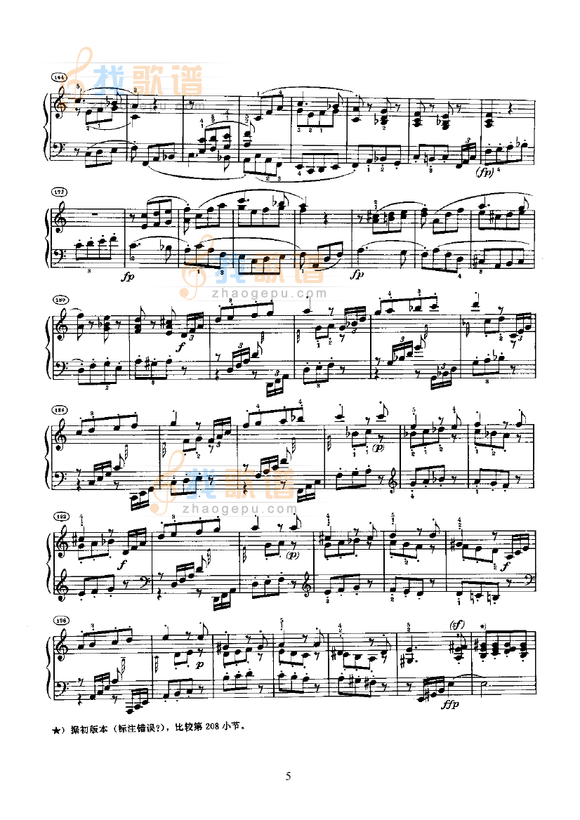 奏鸣曲(Opus2 Nr.2)