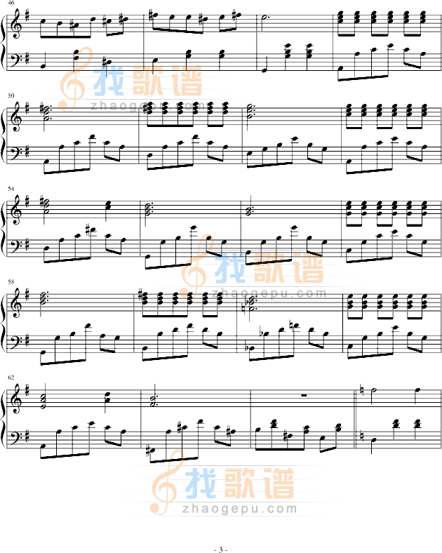 白色恋人-贝莎拉版