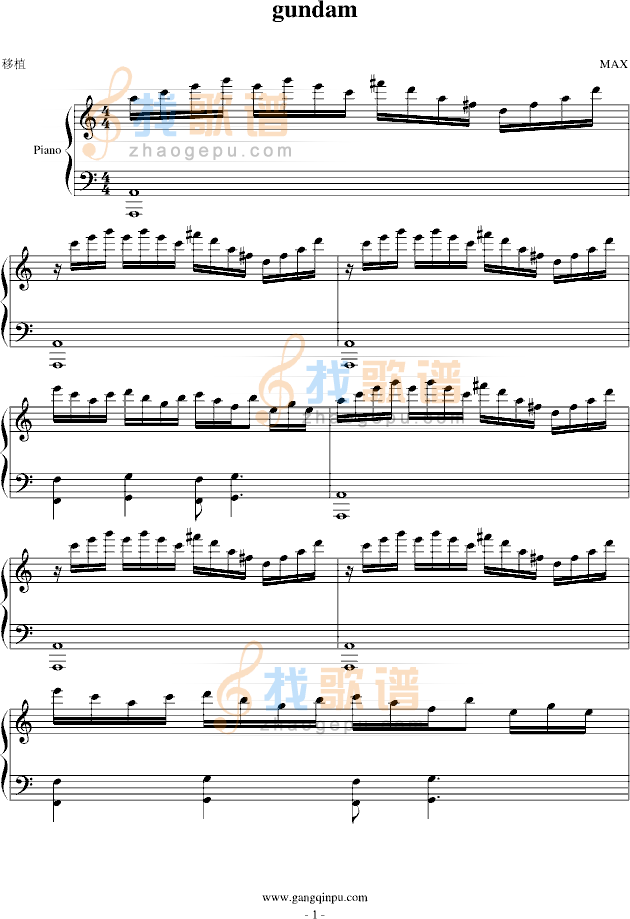 高达SEED-D战斗原声钢琴版