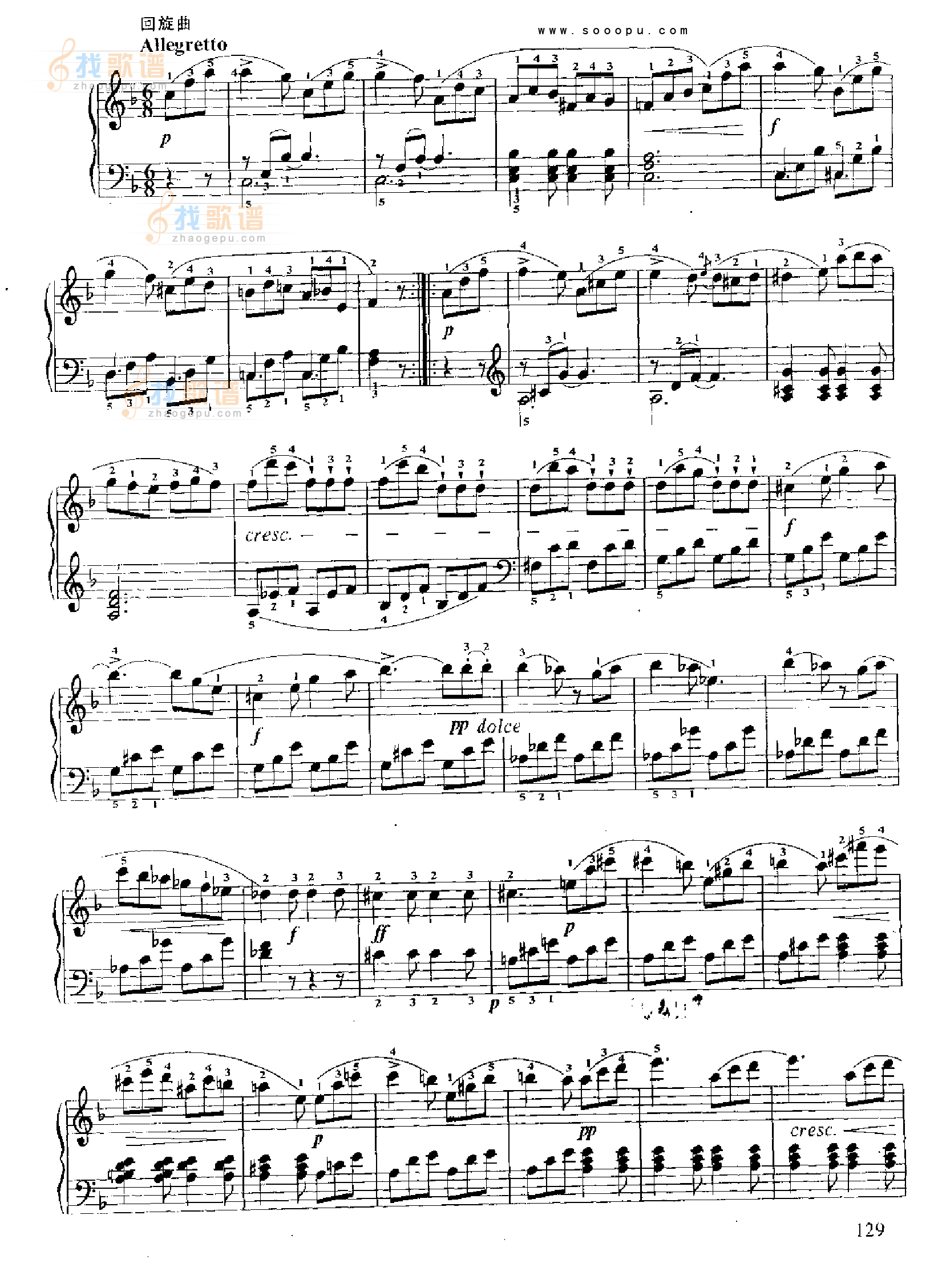 小奏鸣曲(Op.151 No.3)