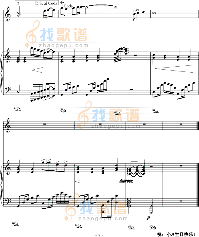 别来无恙 -弹唱版