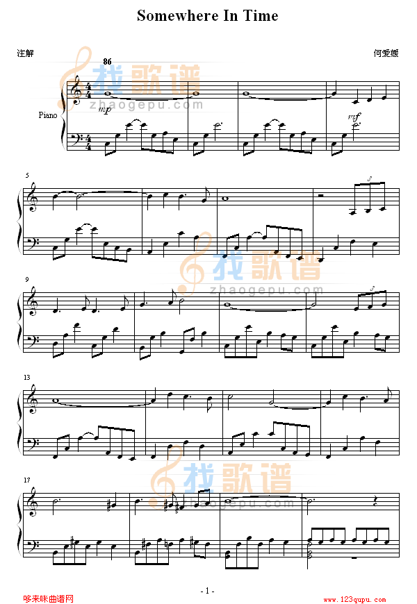 Somewhere In Time-(似曾相识)