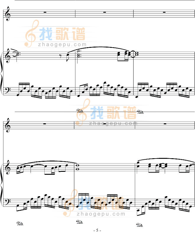 别来无恙 -弹唱版