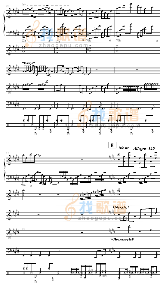 喜迎新春 -（全谱）