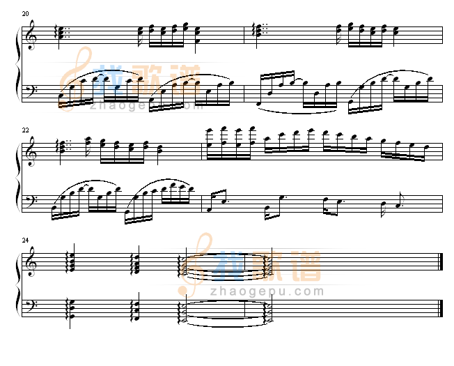 淡蓝色的爱