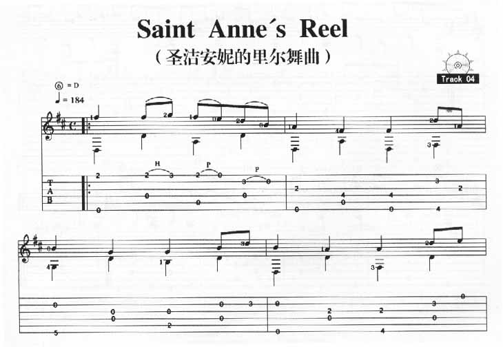 Saint Anne`s Reel