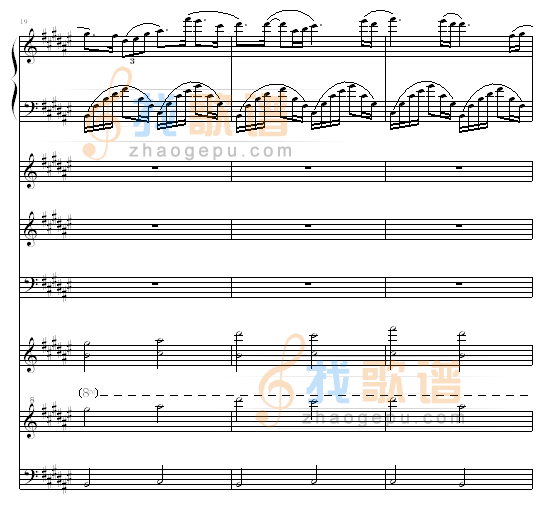 朝露晨曦 -（全谱）