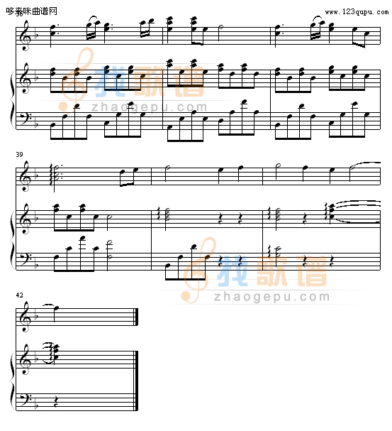 那一天-哈迪