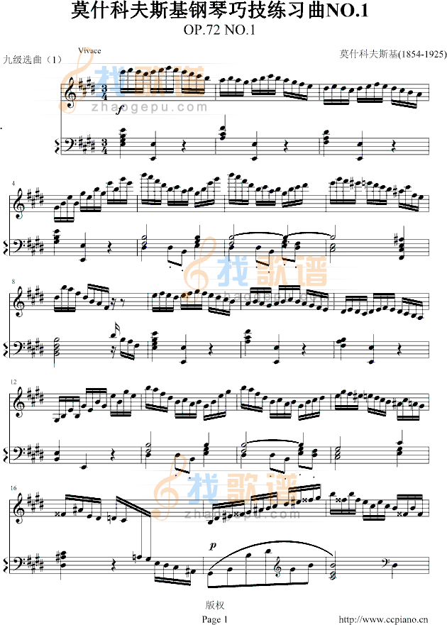 练习曲Op.72 No.1