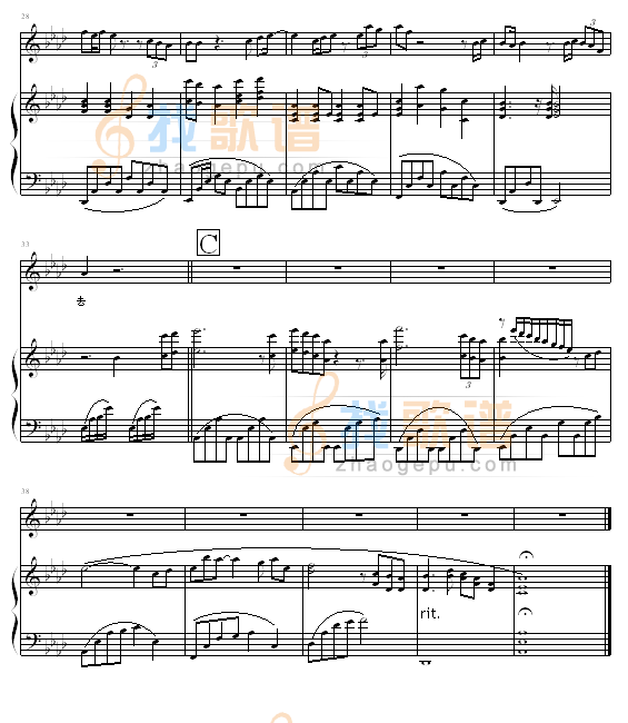 那一天-弹唱版-天下无贼主题曲