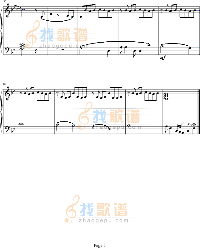 这分钟更爱你