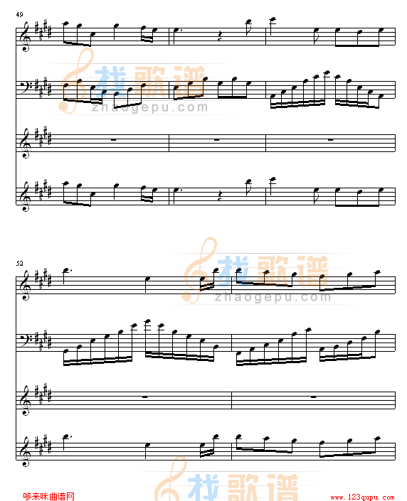 世界的约定-霍尔的移动城堡主题曲-宫崎骏