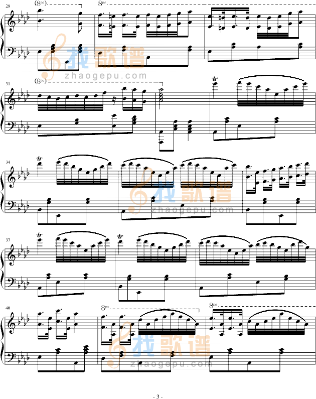 白兔的梦