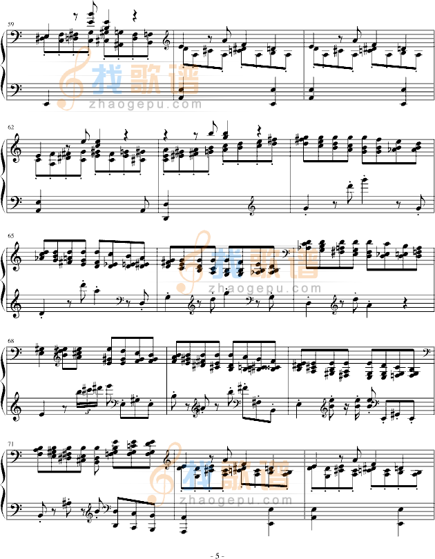 第二钢琴奏鸣曲 第二乐章