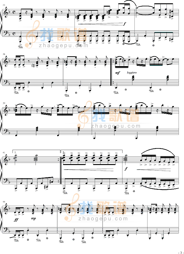 触技曲