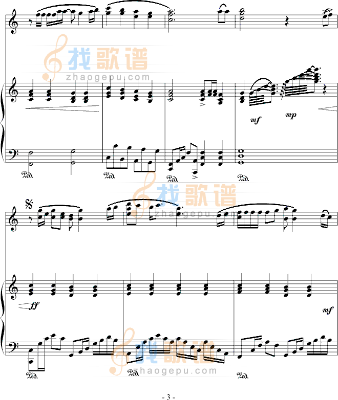 别来无恙 -弹唱版