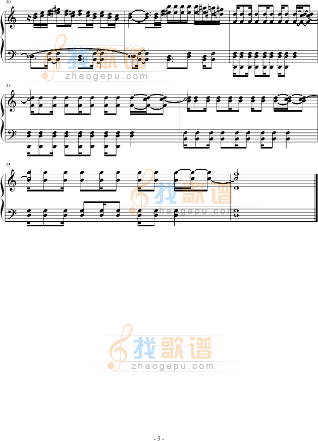 浪客剑心-激情原声钢琴版