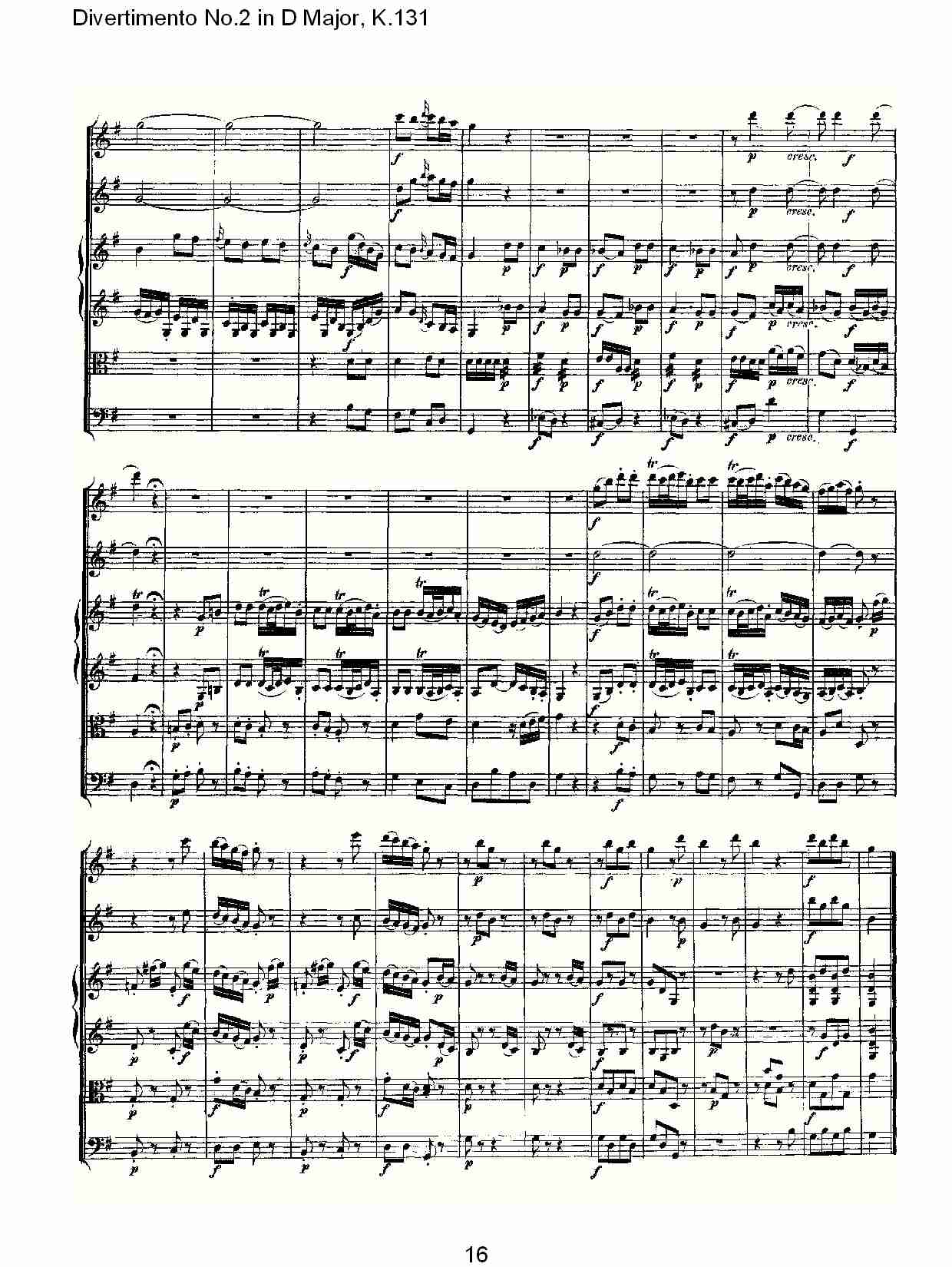 D大调第二嬉游曲,K.131（四）