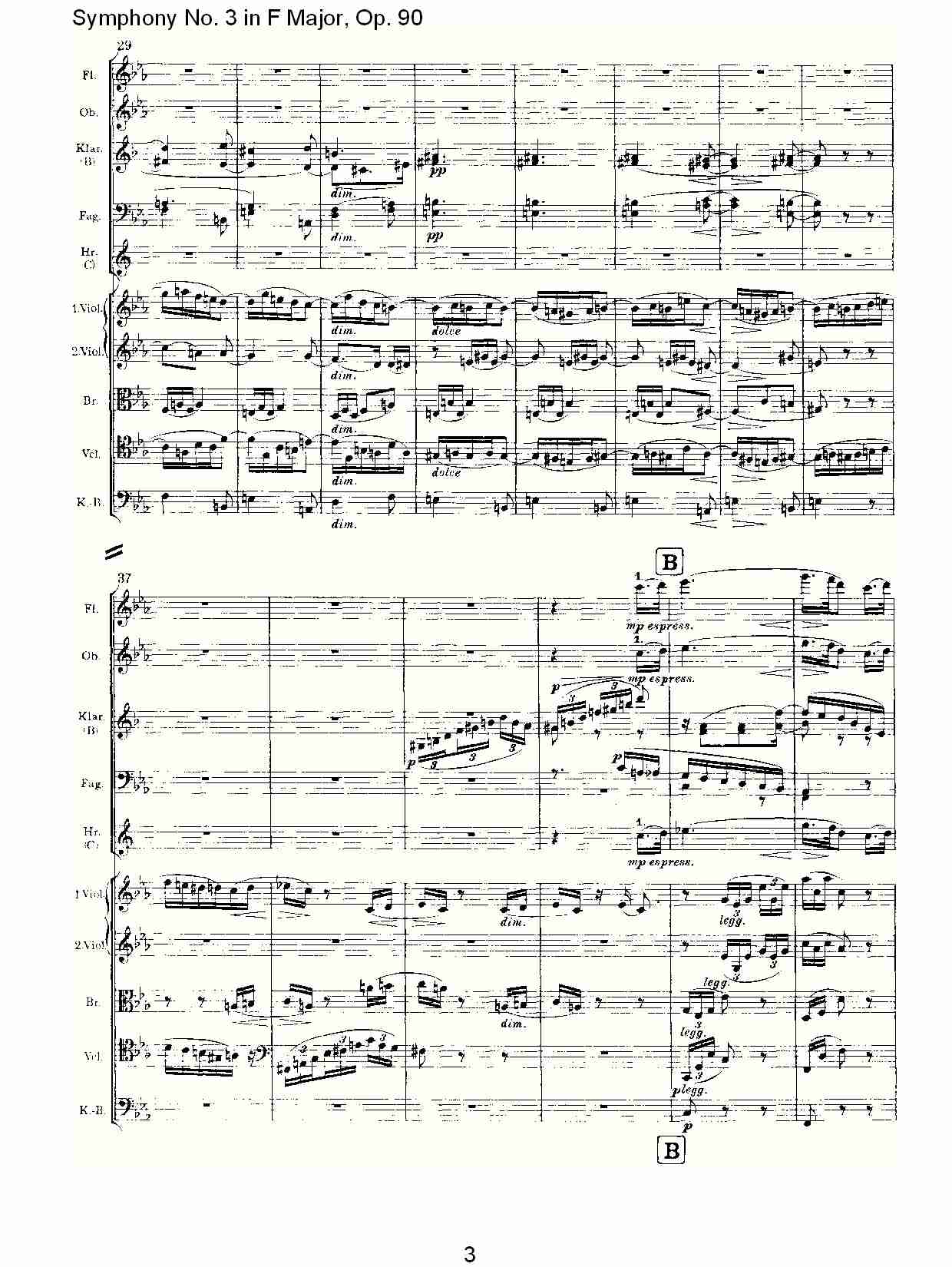 F大调第三交响曲, Op.90第三乐章（一）