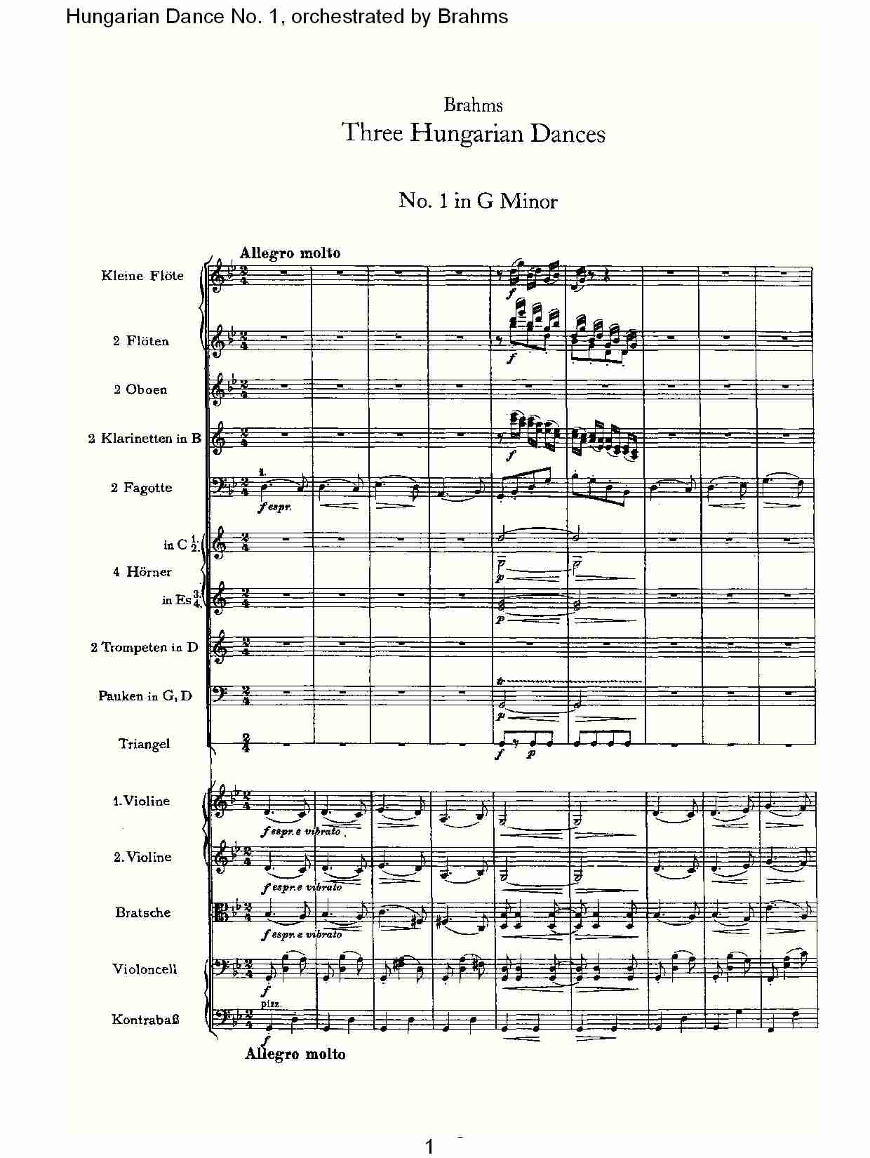 第一匈牙利舞曲 勃拉姆斯管弦乐曲式（一）
