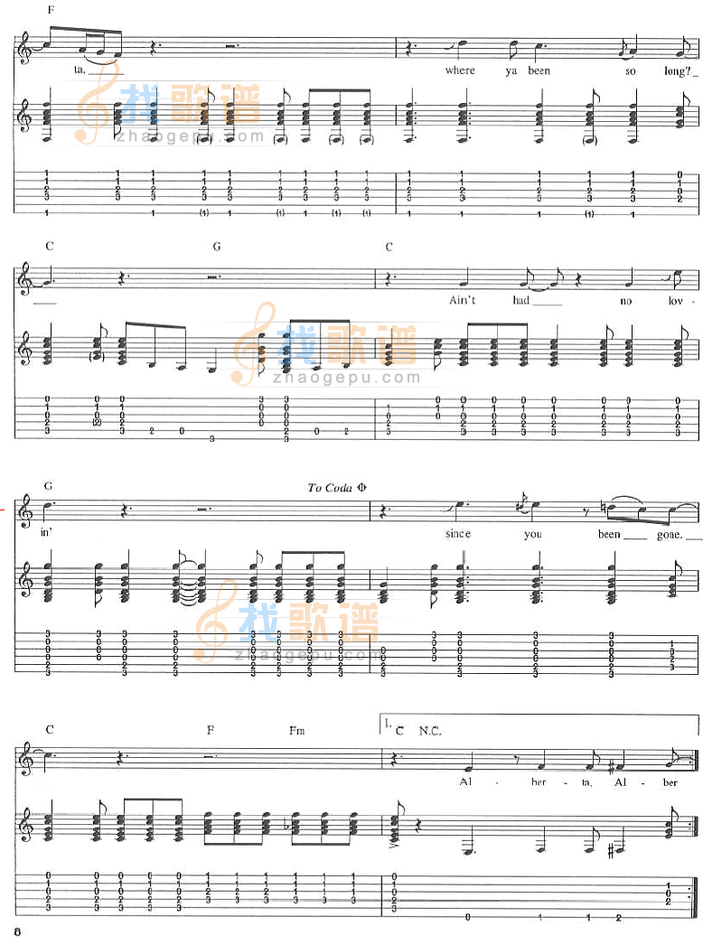 alberta吉他谱( 六)-