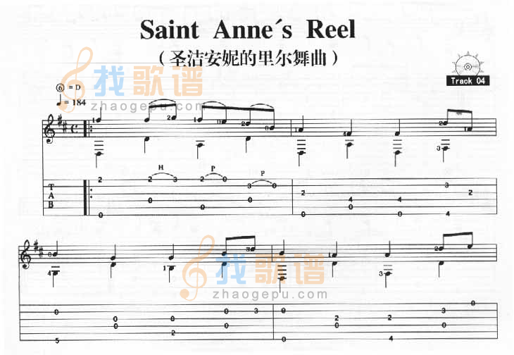 Saint Anne`s Reel－圣洁安妮的里尔舞曲