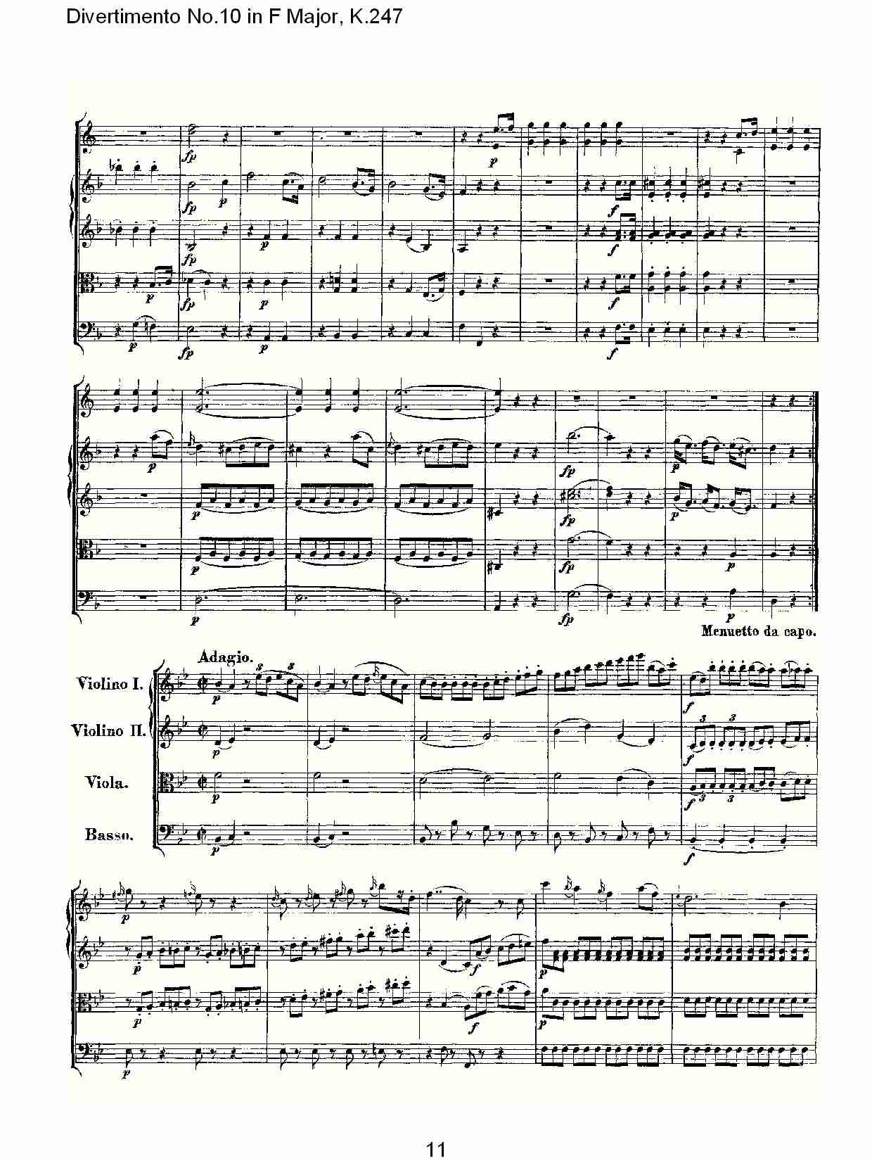F大调第十嬉游曲,K.247（三）