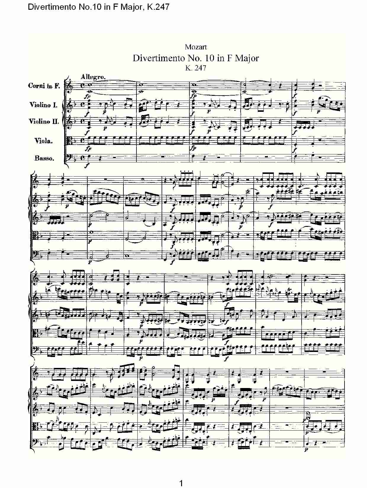 F大调第十嬉游曲,K.247（一）