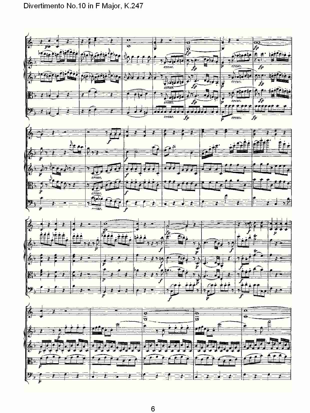 F大调第十嬉游曲,K.247（二）