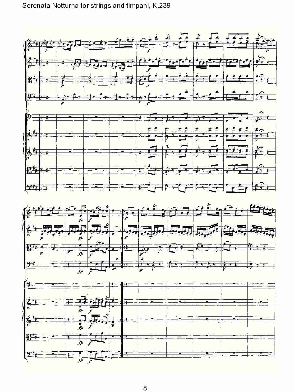 弦乐与定音鼓小夜曲, K.239 （二）