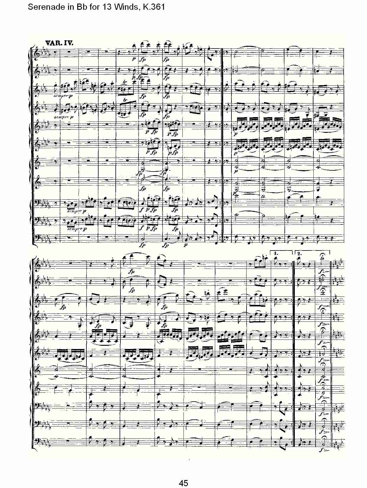 Bb调13管乐小夜曲, K.361（九）