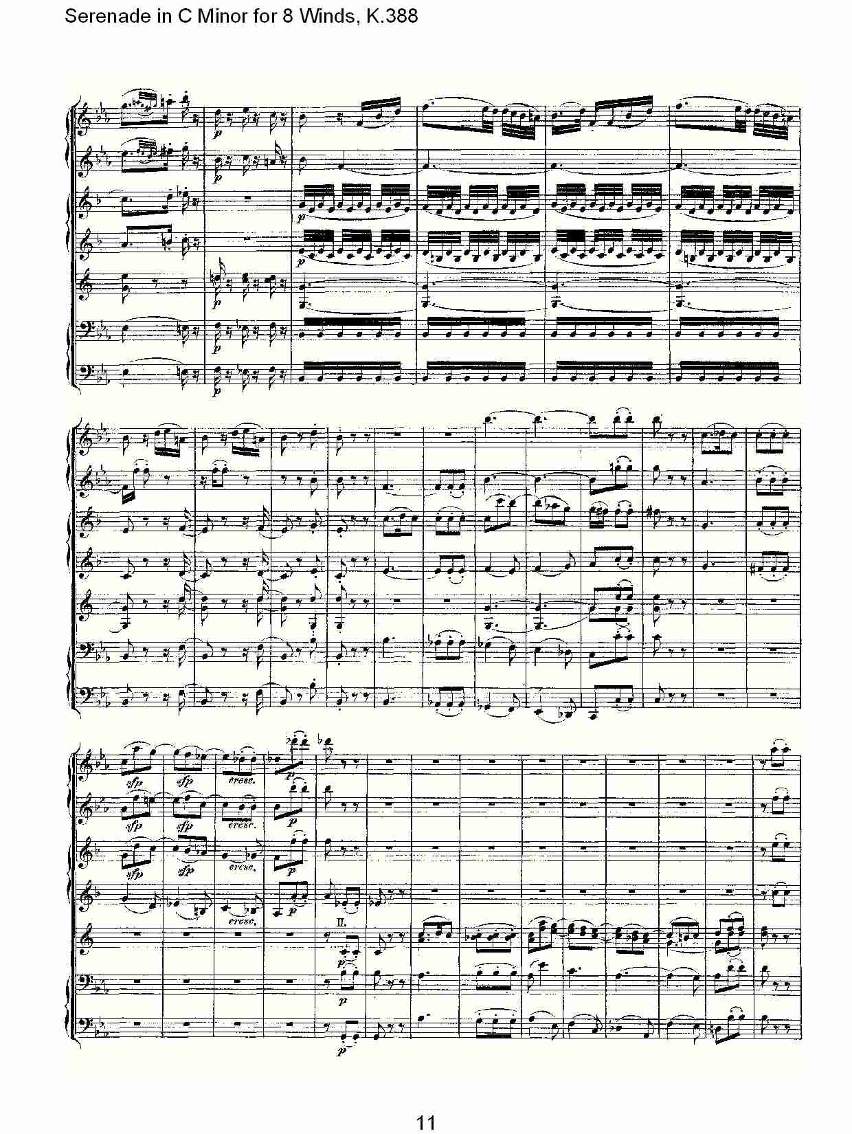 C大调8管乐小夜曲,  K.388（三）