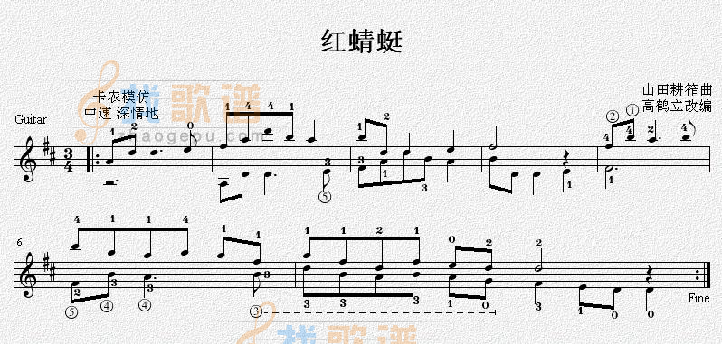 红蜻蜓钢琴简谱_红蜻蜓儿歌钢琴简谱(3)