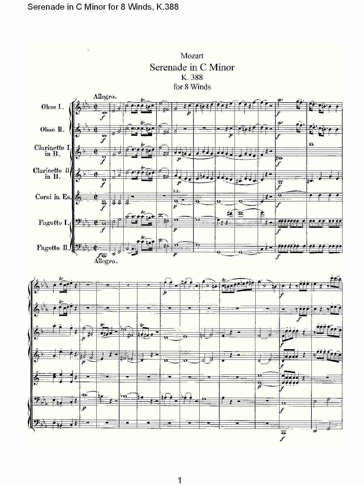 C大调8管乐小夜曲,  K.388（一）