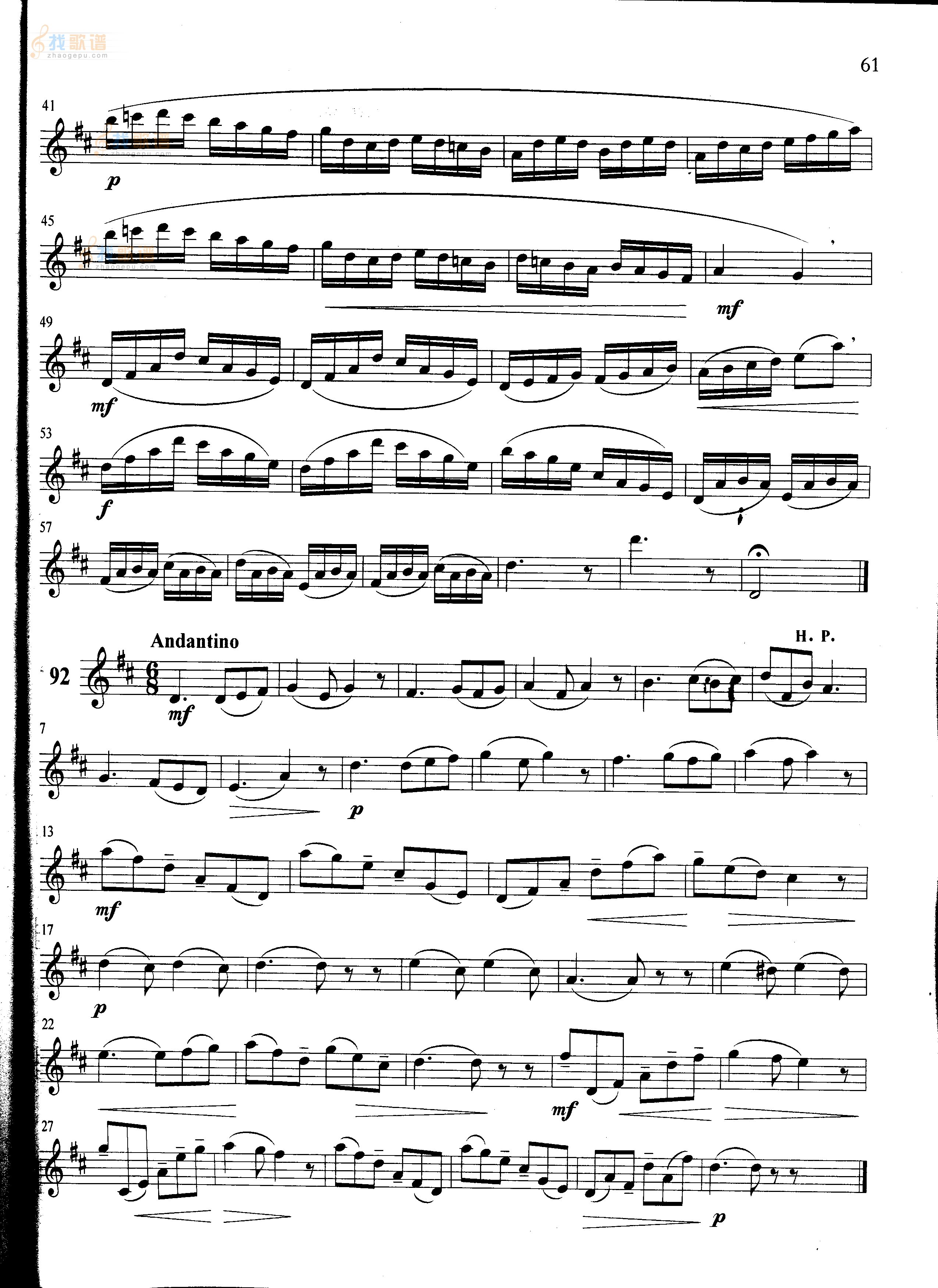 萨克斯管练习曲第100—061页