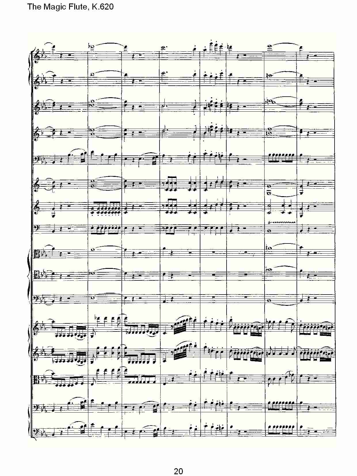 The Magic Flute, K.620 （四）