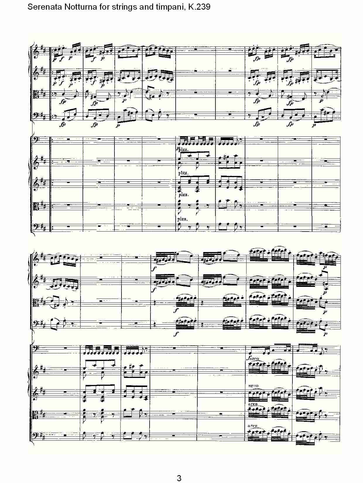 弦乐与定音鼓小夜曲, K.239 （一）