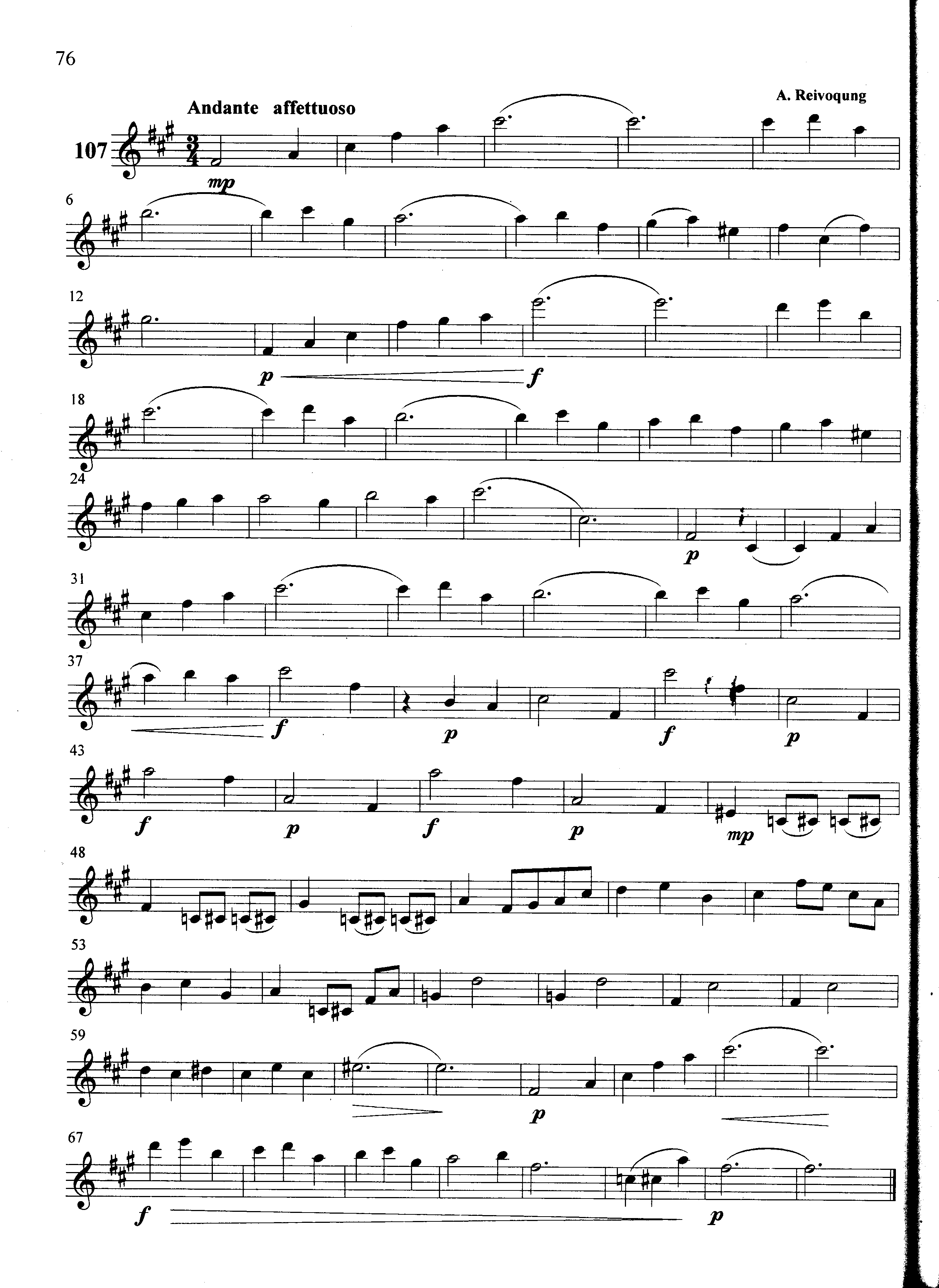 萨克斯管练习曲第100—076页