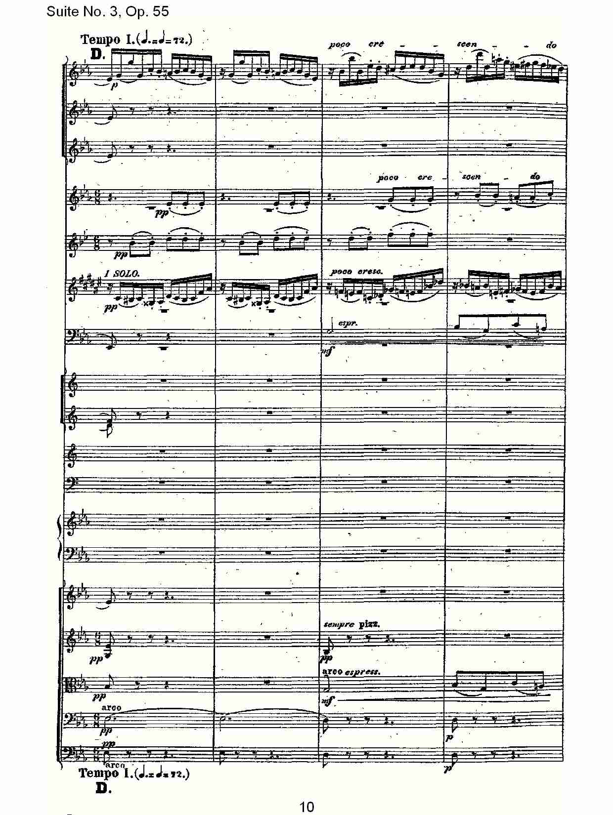 Suite No. 3, Op.55  第三套曲,Op.55第一乐章（二）