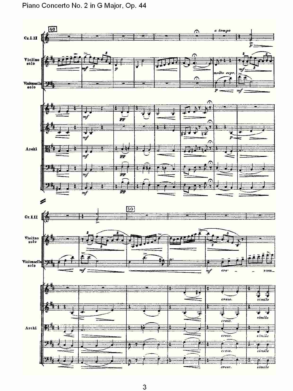 G大调第二钢琴协奏曲, Op.44第二乐章（一）