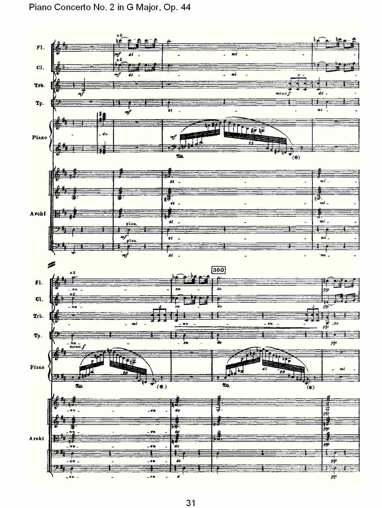 G大调第二钢琴协奏曲, Op.44第二乐章（七）