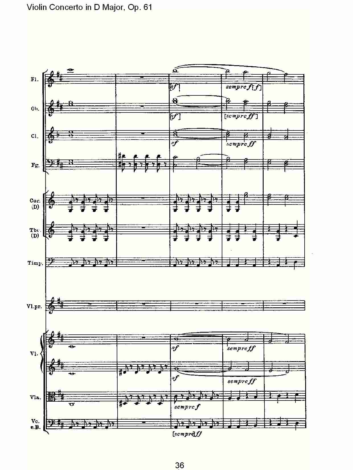D大调小提琴协奏曲 Op.61第一乐章（四）