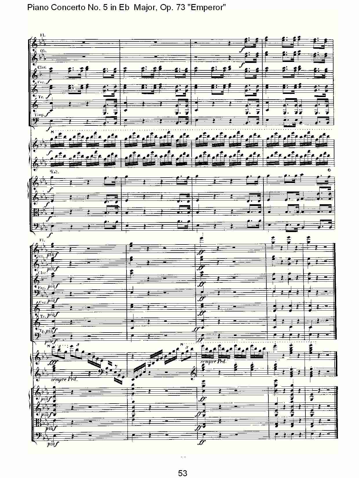 Eb大调钢琴第五协奏曲 Op.73“皇帝”第一乐章(六)