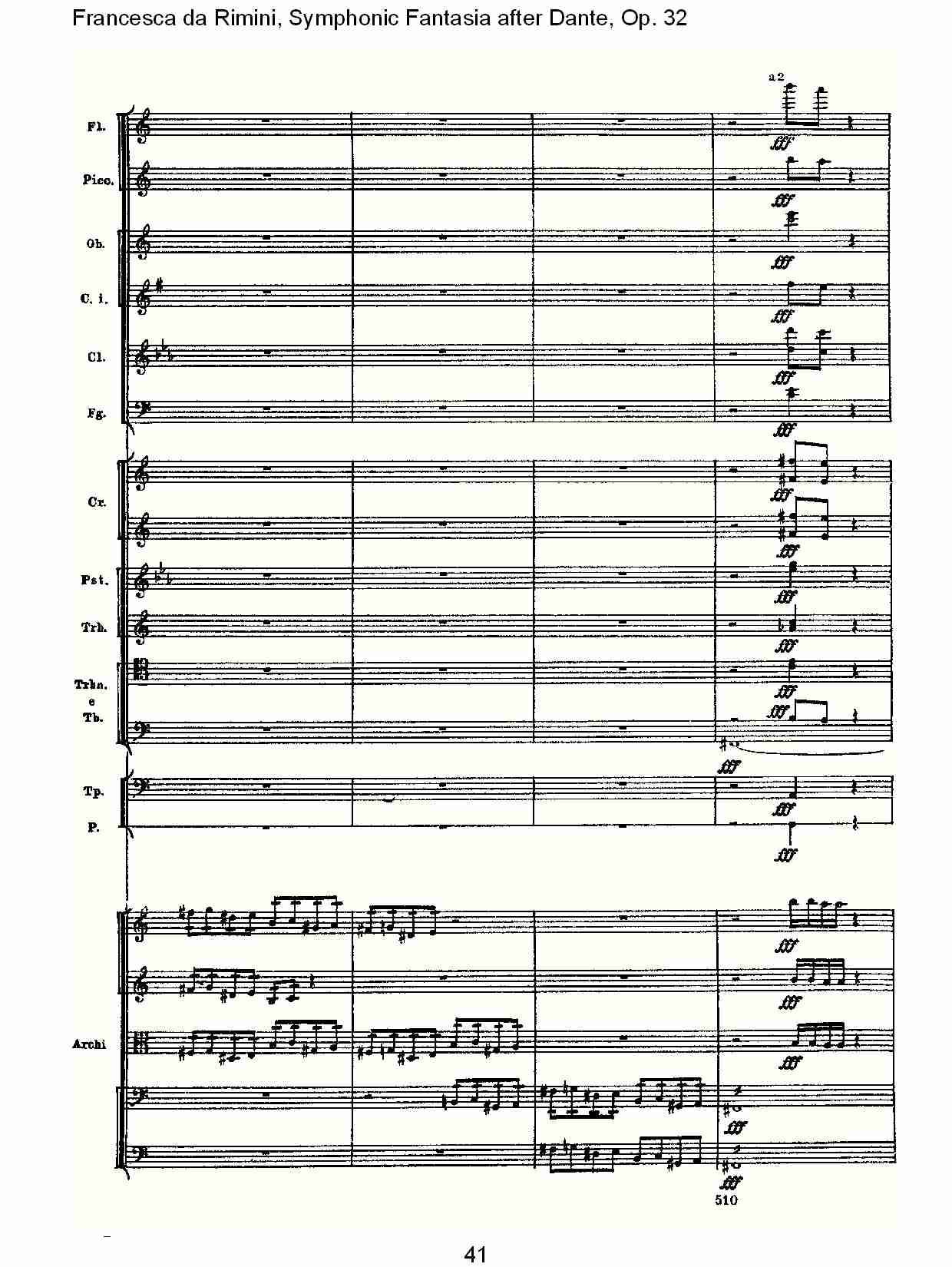 Francesca da Rimini, 但丁幻想曲Op.32 第二部（九）