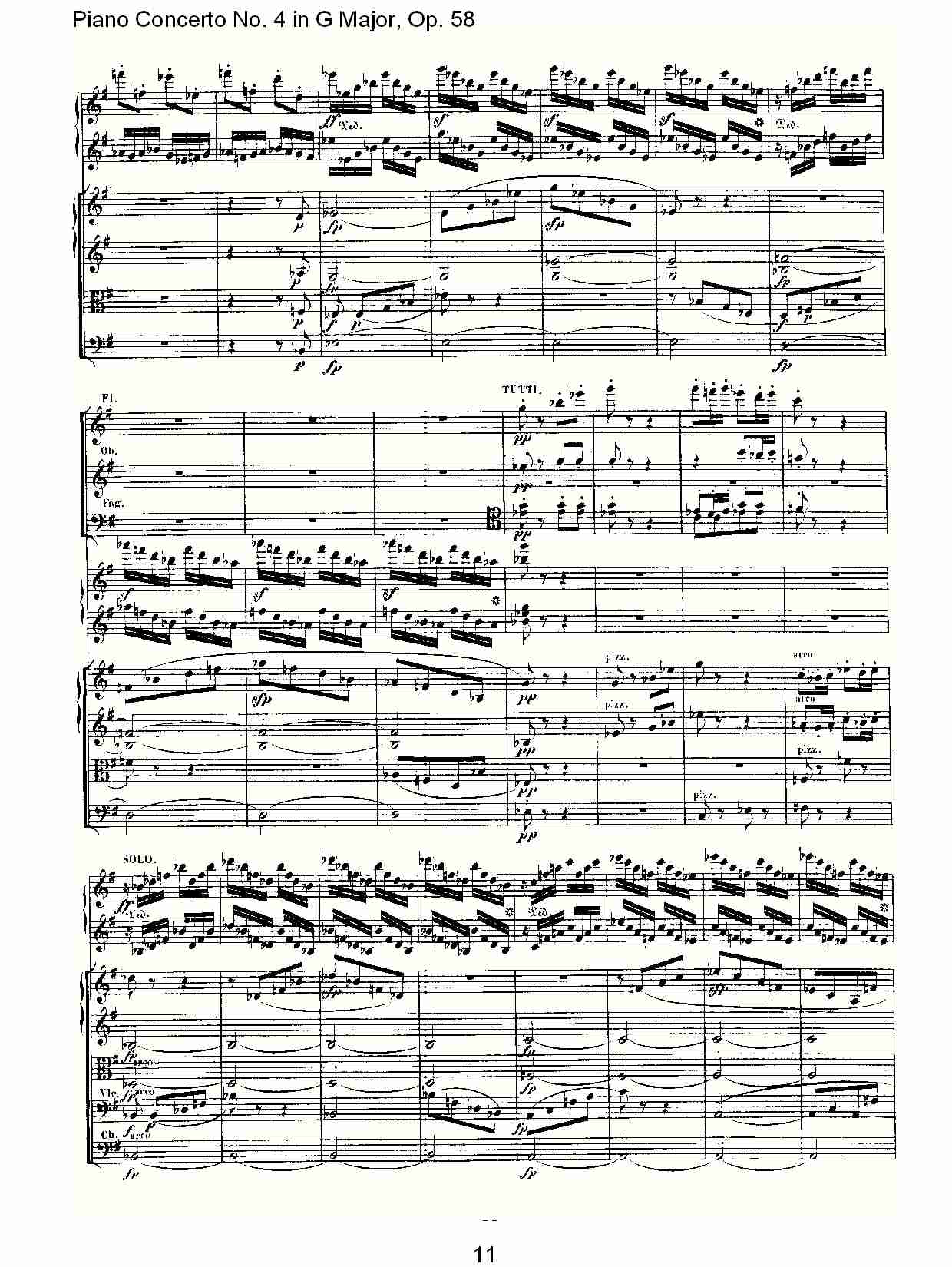 Ｇ大调钢琴第四协奏曲 Op.58第三乐章（二）