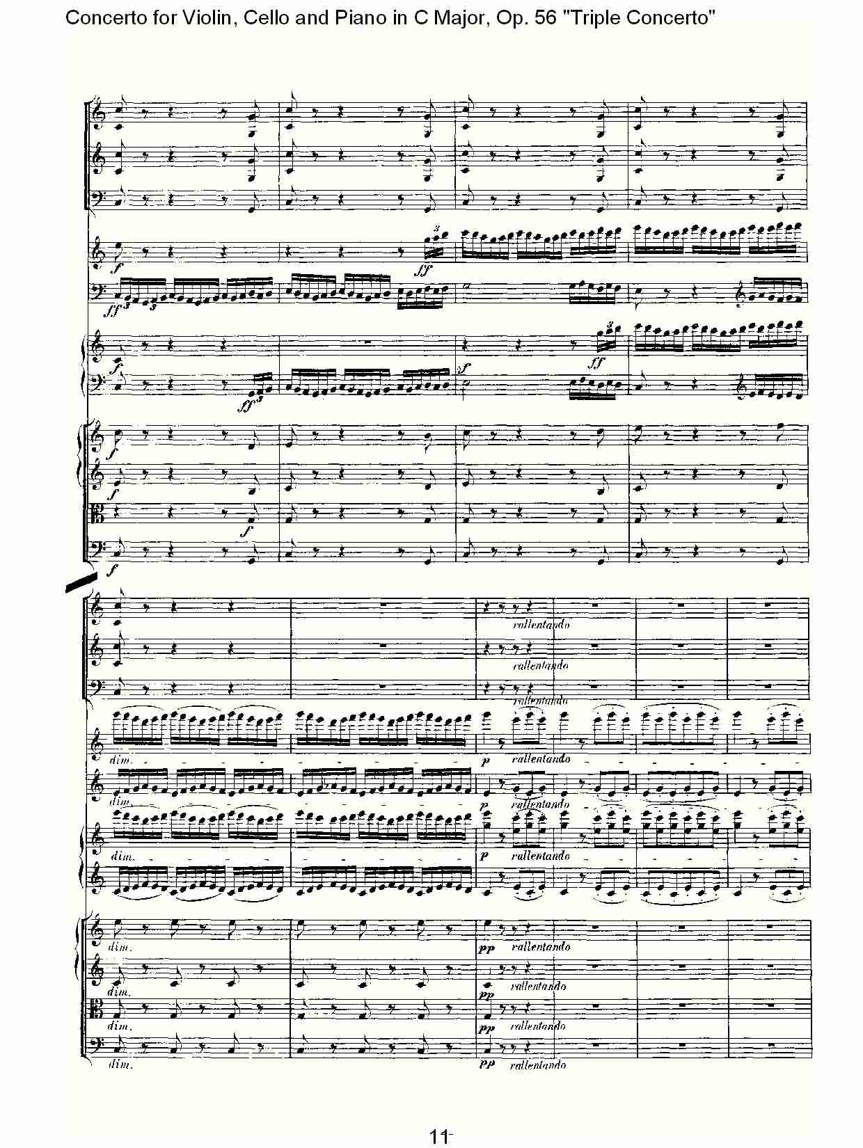 C大调大提琴与钢琴协奏曲 Op.56第三乐章(二)