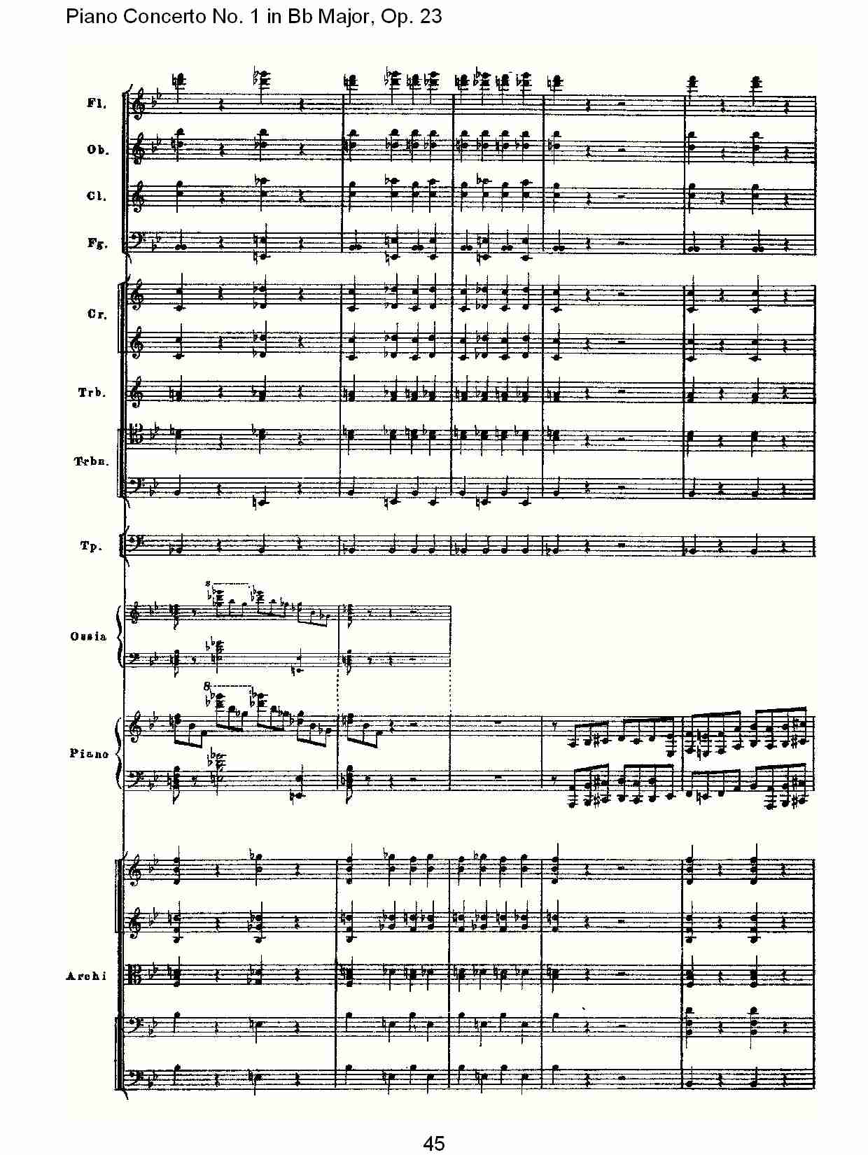 Bb大调第一钢琴协奏曲,Op.23第一乐章第二部（九）