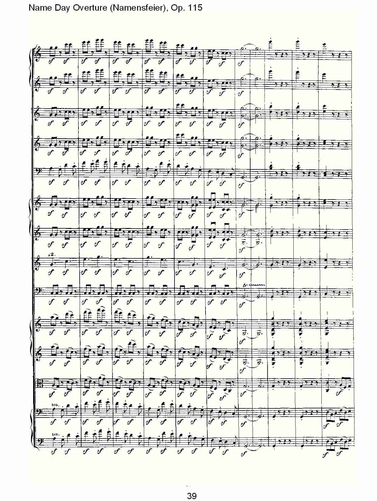 Name Day Overture (Namensfeier), Op. 115（四）