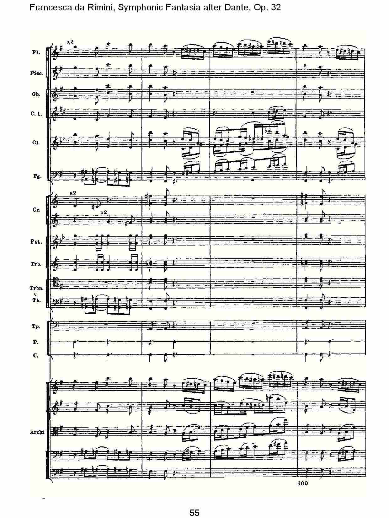 Francesca da Rimini, 但丁幻想曲Op.32 第二部（十一）